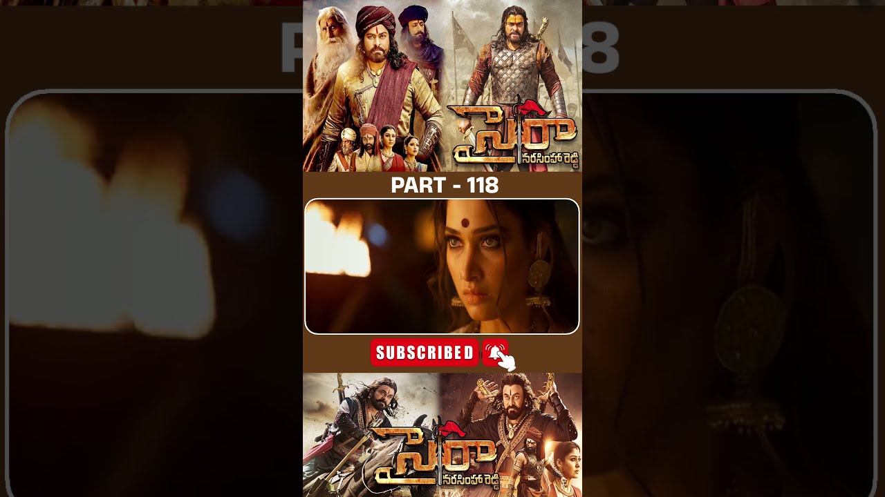 సైరా నరసింహా రెడ్డి మూవీ పార్ట్ - 118 | Sye Raa Narasimha Reddy Movie #chiranjeevi @tfcfilmnagar