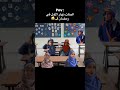 اكسبلور Funny 