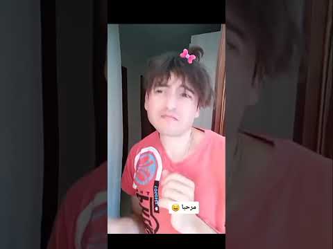 وحده رمت وردة من الشباك ان