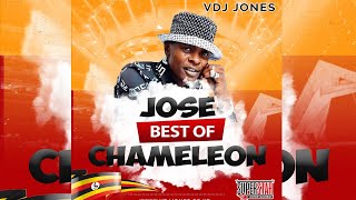 VDJ Jones Ugandan Mix | Jose Chameleon | Mama Mia | Dorotia | Effugabi | Badilisha | Jamila |Tubonge