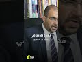 أحدث الإصدارات رحلة تكريم مع النخب العلمية