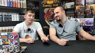 Пивная Necromunda #3 (с бусти)