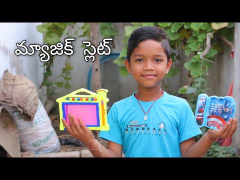 magic slate | Kannayaa Videos | TA venkatesh