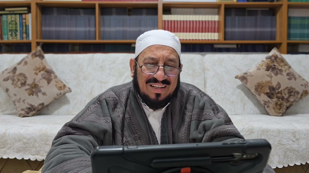 ما أهمية معرفة وحفظ أسماء من حولك؟