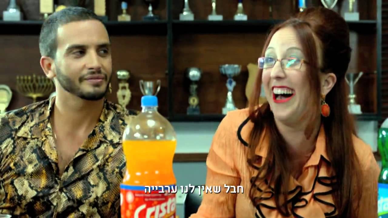 ענת וקסמן ויקיפדיה בננות בבכורה בערוץ yes קולנוע ישראלי!