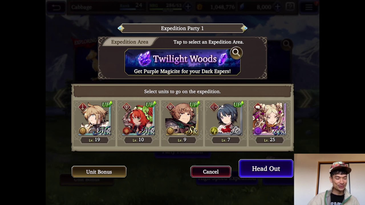 War of the Visions (Global) - To-Do List for Beginners