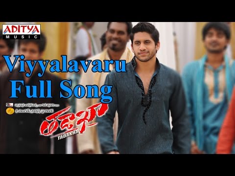 viyyalavaru song