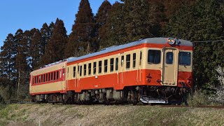 いすみ鉄道キハ52＋キハ28