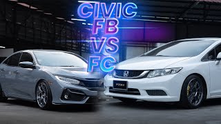 Civic FC VS FB เจนเก่าเจอเจนใหม่ หล่อทั้งคู่ขับดีอีก  | #โหนกออนไซต์