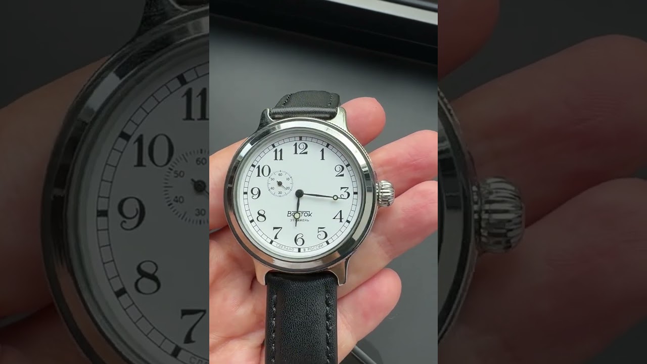 Vostok Retro 550946 Watch 