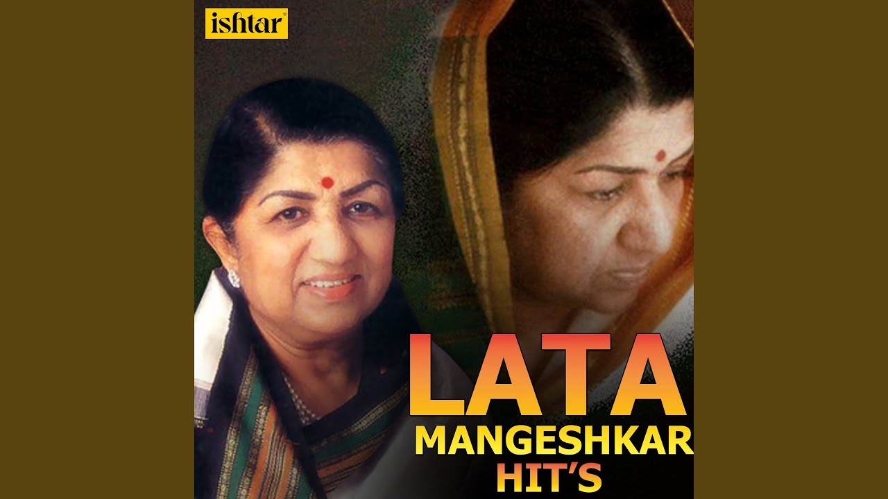 Maay Bhavani Tujhe Lekaru (From 