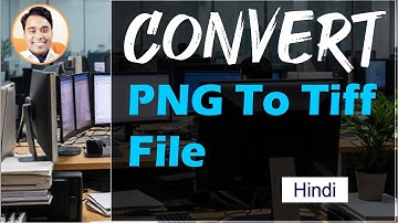 convert png to tiff file | Png to tiff file free online
