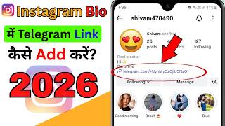 How to Add Telegram Channel Link in Instagram Bio | Telegram Ka Link Instagram Bio Me Kaise Add Kare