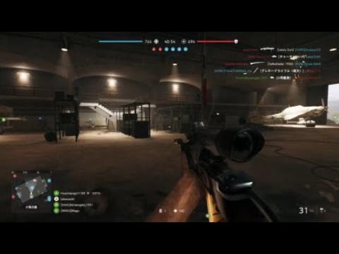 Battlefield™ V_　音割れバグ