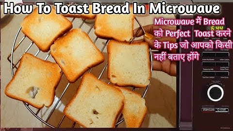 How to toast bread in convection microwave|Toast bread on grill mode|how to toast bread in lg