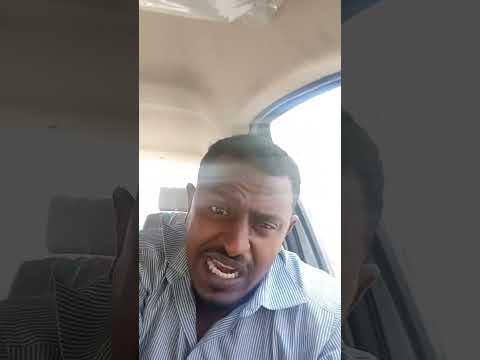 المملكه العربيه السعوديه حي الصفا حديقه الاحوال المدنيه ما يحصل فيها