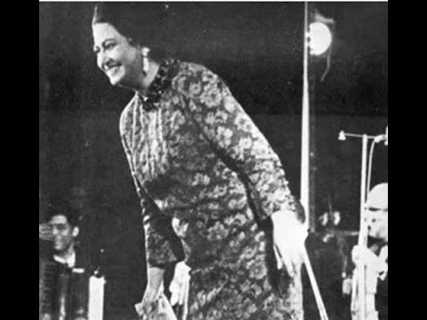 أم كلثوم أغدا ألقاك المقطع الأول الحفلة الأولى 6 مايو 1971م