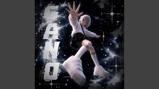 GANO (Super Slowed) - kxxxrni