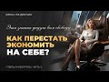 Убираем скованность рук и пальцев, Шрамы на лице. Нужно ли удалять корни зубов