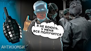 Черные трансплантологи НАВОДЯТ УЖАС на ВСУ?? | ТОП 5 ФЕЙКОВ