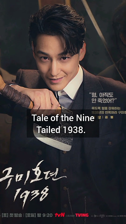 6 Best Kim Bum Korean Drama 🤩.🤩 #youtube #viral #kpop #bestkdrama #kdrama #viral #shorts #ytshorts
