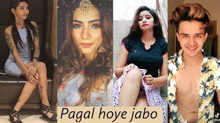 Pagal Hoye Jabo | Arey pagal hoye jabo ami tik tok famous song | trending musically video