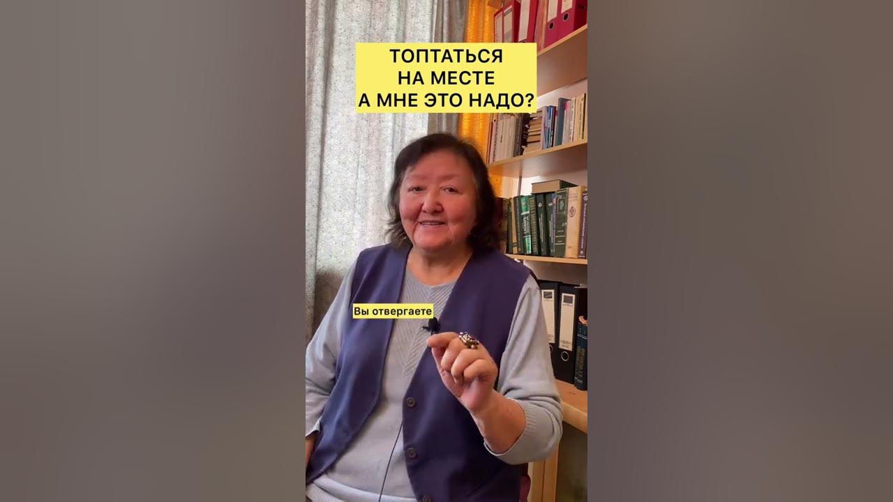 профессор чайников. проф неумывакин ценные советы. советы профессора ютуб. советы профессора. с профессор.