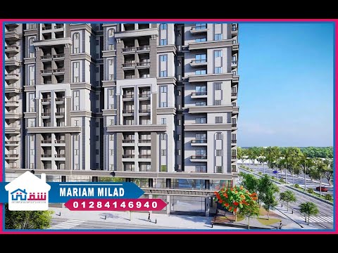 شقة للبيع 128م سموحة كومباوند مروج فيو مفتوح إستلام فوري