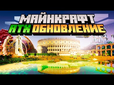 Video: Minecraftda Atəşfəşanlıq Necə Edilir