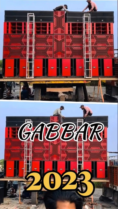 KING ππ OF MEERUT DJ NEW AMAR SOUND MEERUT 2018,2019,2022.......KAWAD YATRA 2023