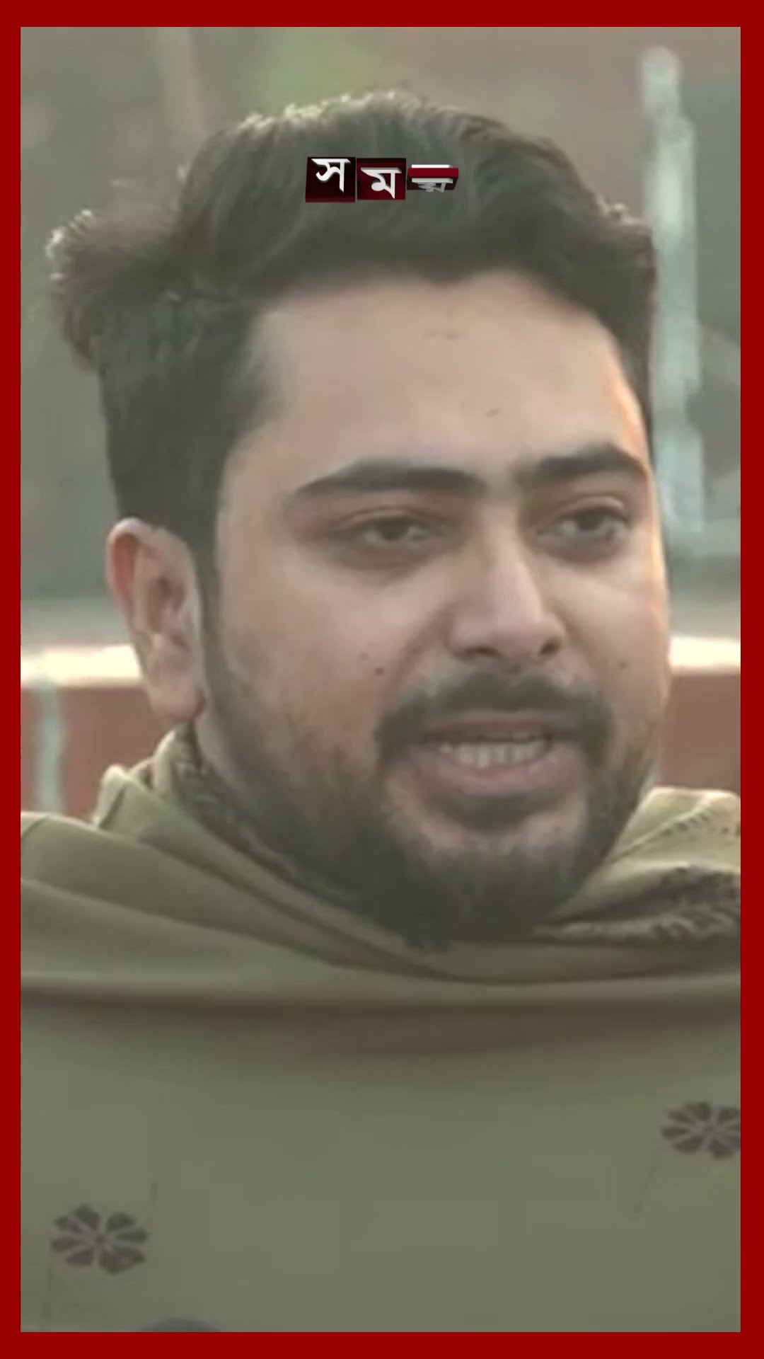 ৭১ এর অরক্ষিত স্বাধীনতা ২৪ এ পূর্ণতা পেয়েছে, বললেন উপদেষ্টা নাহিদ #nationalmartyrsmonument #nahid