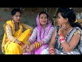 देखिये ये औरते कैसे अपने पति का बड़ाई करती है, Kiran Singh पारिवारिक वीडियो |KR9 COMEDY