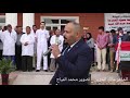 الشاعر مالك الحزين تصوير محمد المياح رثاء الشهيدة اميه الجباره 