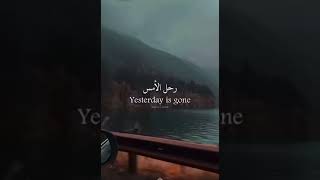 خذ نفس عميق