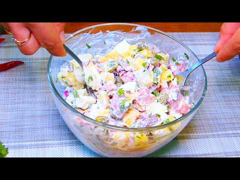 Самый вкусный немецкий салат! Никогда не устану есть этот салат! Любимый салат Всех мужчин 4 рецепта