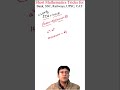 Short Mathematics Tricks 35 | SSC,Railway,UPSC,CAT,Bank #shortsfeed #shorts #mathshorts #railwayexam