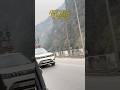 Thnd or❤️Manali best for trip🛣️🫶🏻🎀✨#viral #ytshorts #travel #couple  #youtubeshorts #nature