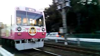 【ちびまる子ちゃんラッピング】静岡鉄道1011F