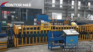 CONTOR High Speed Cold Flying Saw Runs in Factory, Online Pipe Cutting Machine #pipeline#pipecutting