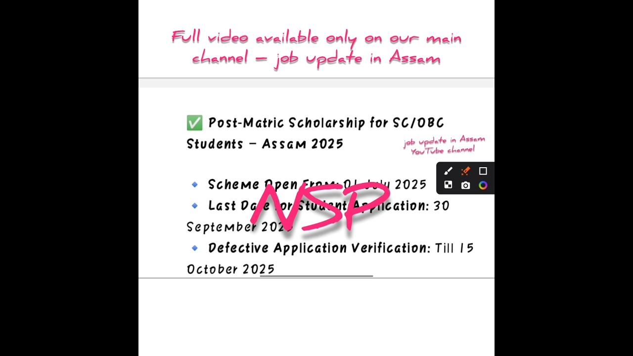 NSP Scholarship 2025 - Post Matric SC/OBC Assam #nspscholarship #assam2025scholarship