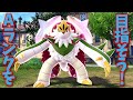 【#ポケモンZA 】ランクAを目指そうか。