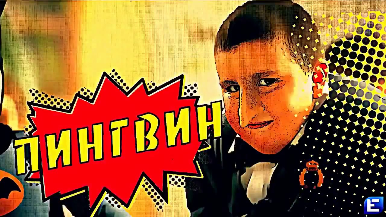 Потому что я машина