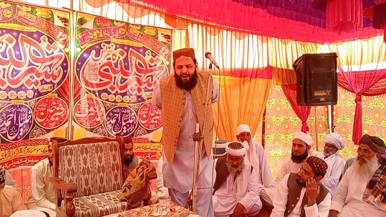 محمد کی جماعت ہے ساری پیاری فاروق معاویہ کا انتہائی زبردست نظریاتی کلام