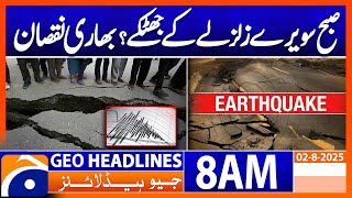 Earthquake tremors early in the morning? Heavy damage | Headlines Geo News 8 AM | 2 August 2025 screenshot 5