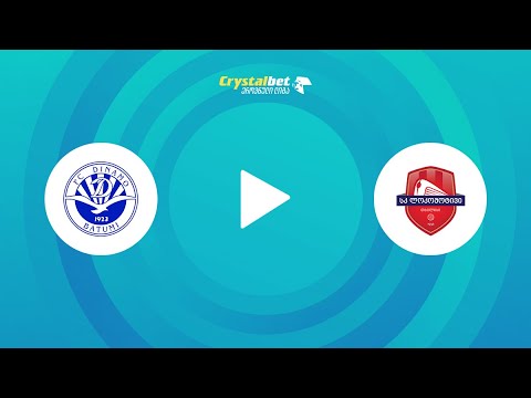 დინამო ბათუმი - ლოკომოტივი