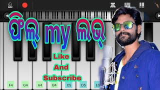Feel my love ( ଫିଲ୍ my ଲଭ୍ ) || Sambalpuri Song Mobile Piano Tutorial screenshot 5