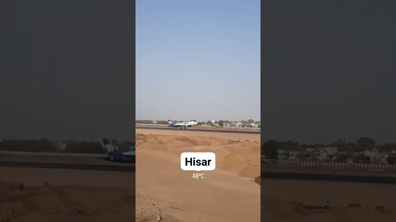 Hisar new airport || Hisar Airport || New Airport Hisar