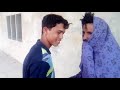 بلوجى