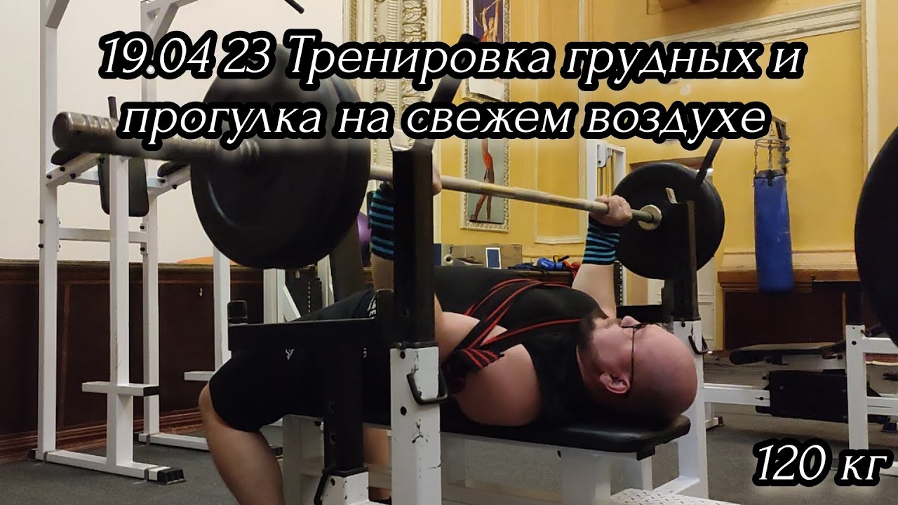 Алеша за месяц провел 23 тренировки. Тренировка грудного голоса.