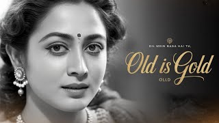 90s Romantic Song – Mere Dil Mein Basa Hai Tu | Old Is Gold | Hindi Love Sons